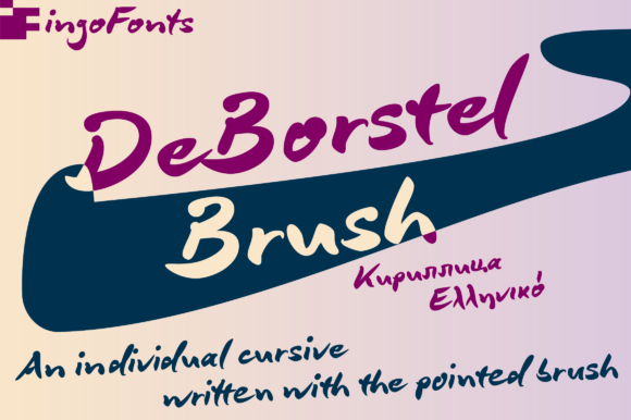 DeBorstel Brush Pro Font for Modern Web Design